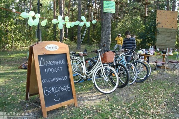 E-VEL, "Е-вел", прокат оригинальных велосипедов и детских велокресел в Екатеринбурге (закрыт)