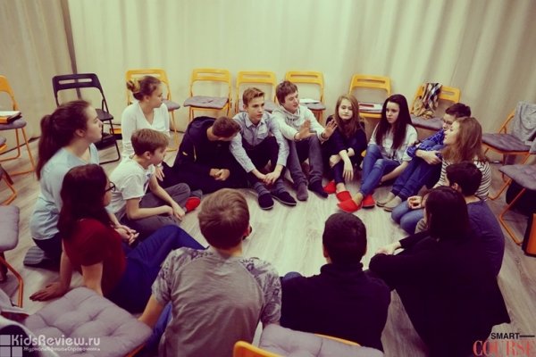 Smart Course (Смарт Курс), курсы дополнительного образования для подростков, Москва