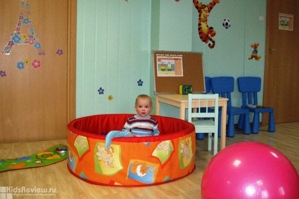 "ЯСАМ", детский центр раннего развития на Коньково, Москва