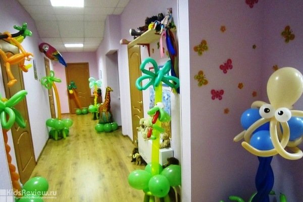 "ЯСАМ", клуб раннего развития детей от 9 месяцев до 7 лет на Рублевском шоссе, Москва
