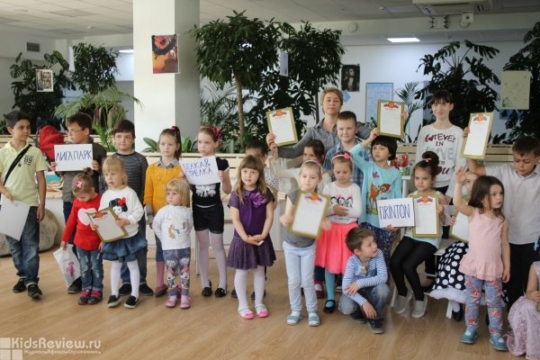 "АртПрогулки", изостудия для детей от 4 до 16 лет, Ростов-на-Дону