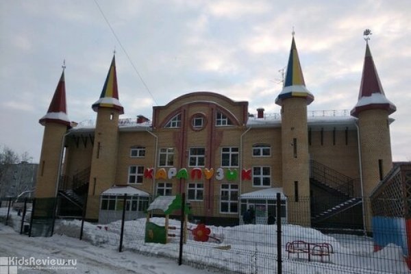 "Карапузик Плюс", частный детский сад, Омск