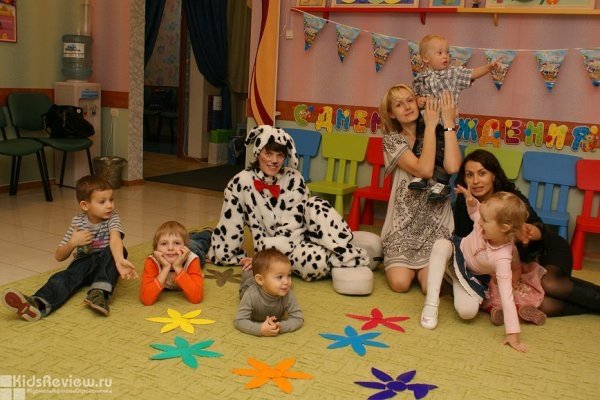 "Азбука", детский клуб, центр раннего развития для детей от 1 года до 4 лет в ЮАО, Москва