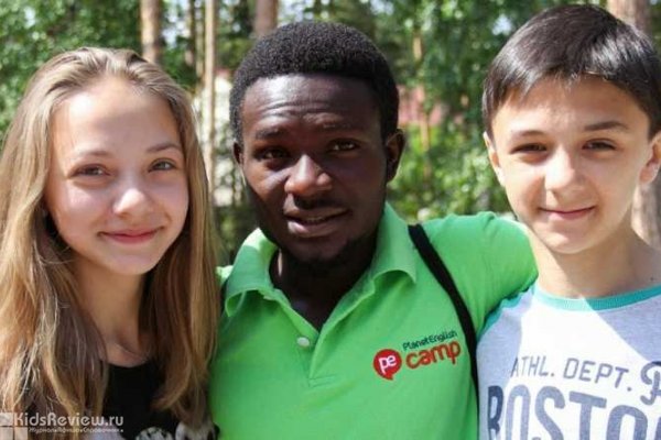 PlanetEnglish Camp, детский лагерь для школьников в Челябинске, на озере Акакуль