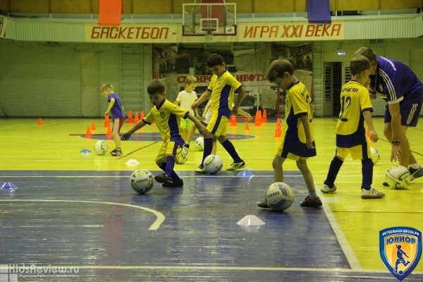 "Юниор", футбольная школа на проспекте Комарова для детей от 3 до 13 лет в Омске