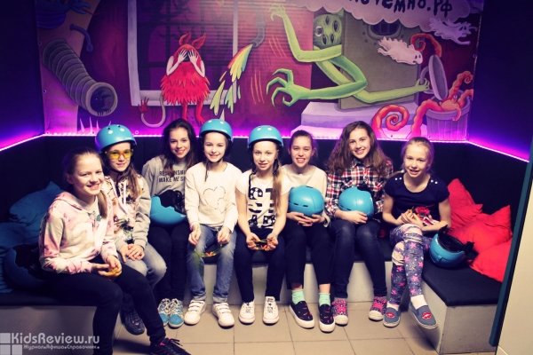 "Прятки в темноте", квест для детей от 8 лет и взрослых в Волгограде