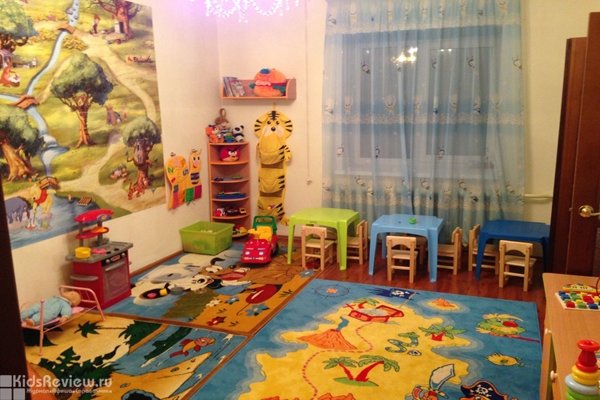 "Центр Эврика", детский центр развития, детский сад для детей от 1,5 до 7 лет в Екатеринбурге