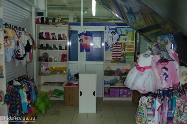"Детки", магазин детской обуви, одежды, игрушек, Новосибирск