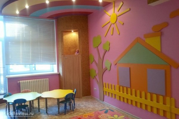 "Зазеркалье", частный детский сад и центр развития на улице Сакко и Ванцетти, Екатеринбург