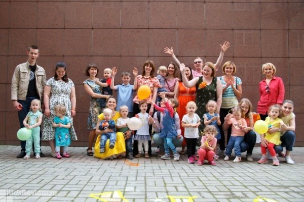 "Путь ребенка", монтессори-центр для детей от рождения до 6 лет на Московской, Екатеринбург