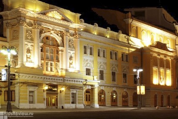 Российский академический молодежный театр, РАМТ, Москва