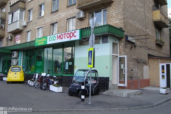 "Экомоторс", магазин электровелосипедов в Москве