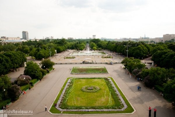 Парк им. Горького, ЦПКиО в Москве