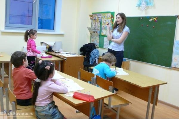 "Монтессори-Сити", центр раннего развития детей от 8 месяцев, частный детский сад в Бибирево, Москва (филиал закрыт)