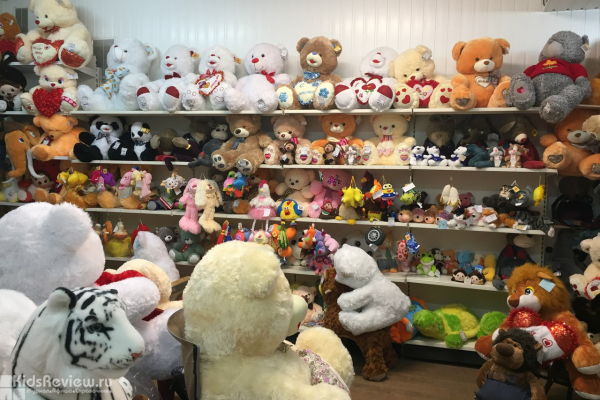Оптово-розничный магазин мягких игрушек, Челябинск