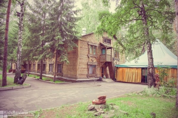 "Колос", пансионат, база отдыха в Новосибирске
