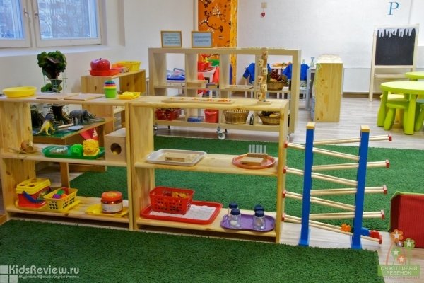 "Счастливый ребенок", центр раннего развития, Монтессори-группа, частный детский сад в Раменках, Москва