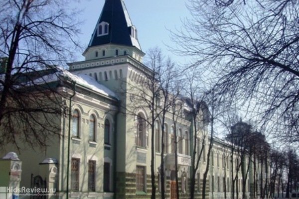Национальный музей Республики Башкортостан, Уфа