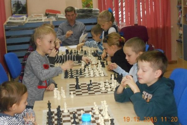 Шахматная школа №1 в Москве