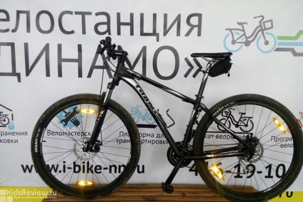 "Динамо", велоцентр, прокат и ремонт велосипедов, велосипедные экскурсии в Нижнем Новгороде