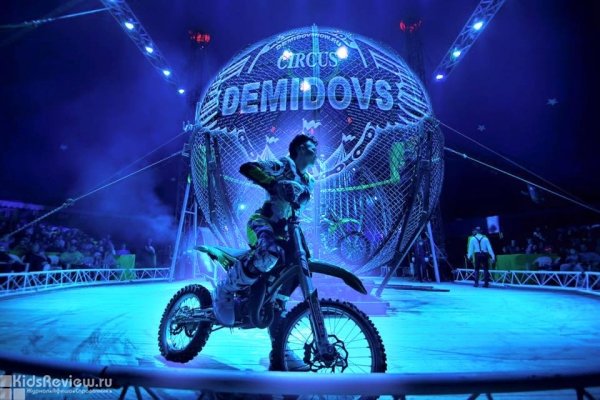 Цирк Демидовых, цирковые представления в МКЦ "Сибирь-Хоккайдо", Новосибирск