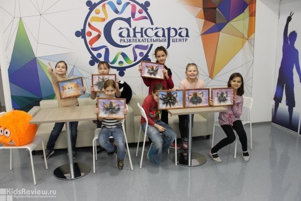 "Сансара", развлекательный центр для детей от 7 лет и взрослых, Самара