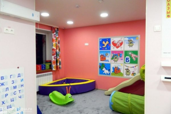 "Бэби-клуб", детский центр развития в Бескудниково, Москва