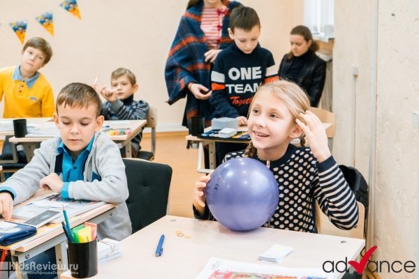 "Учись учиться", городской клуб для детей 11-17 лет в Петербурге