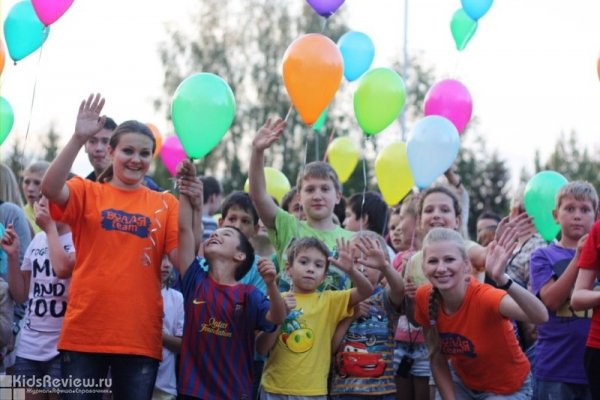 "Вуаля", туроператор детского отдыха, детский лагерь в Подмосковье и в Болгарии