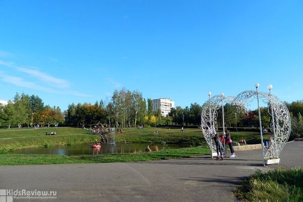 "Первомайский", парк культуры и отдыха, открытый каток, Уфа