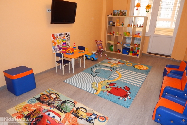 "Я Мал", центр раннего развития для детей от 1,5 до 3,5 лет в Советском районе, Уфа