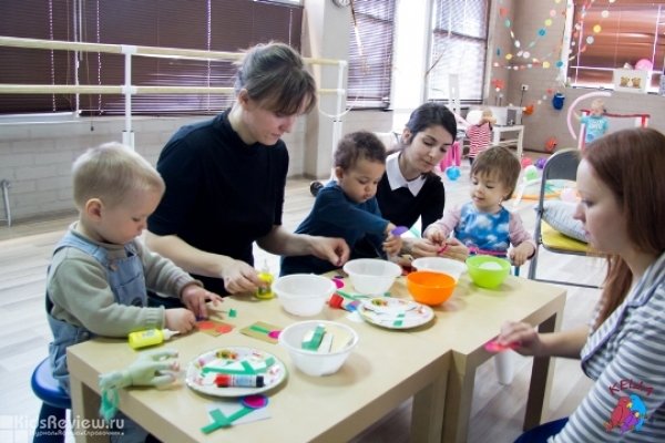 "Кеша", развивающие занятия для детей от 3 месяцев до 7 лет, Краснодар