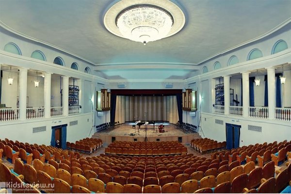 Концертный зал РАМ им. Гнесиных, Москва