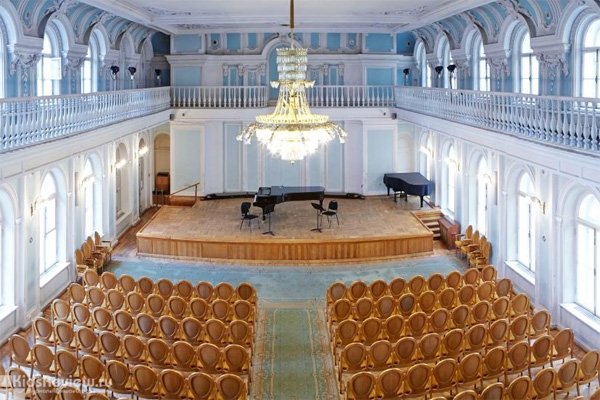 Рахманиновский зал консерватории на Большой Никитской, Москва