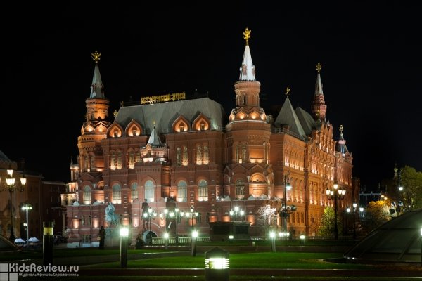 Государственный исторический музей, Москва