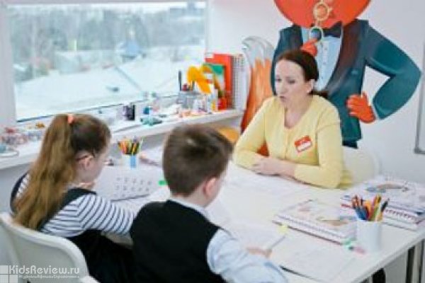 IQ007, школа скорочтения для детей и взрослых в Кстово, Нижегородская область