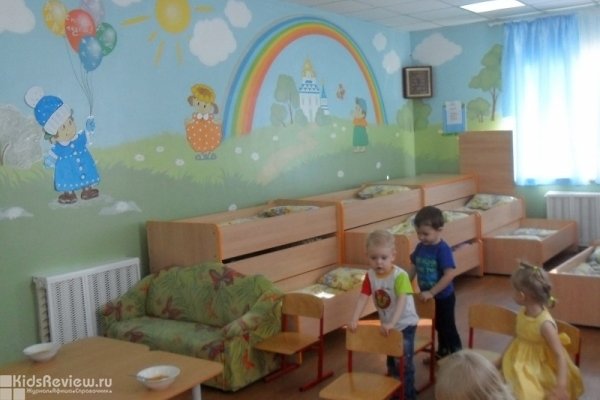 "Радость", частный детский сад в Кировском районе, Самара