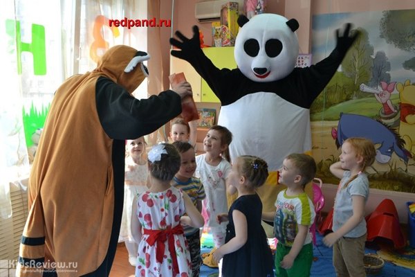 "Красная Панда", агентство детских праздников в Екатеринбурге