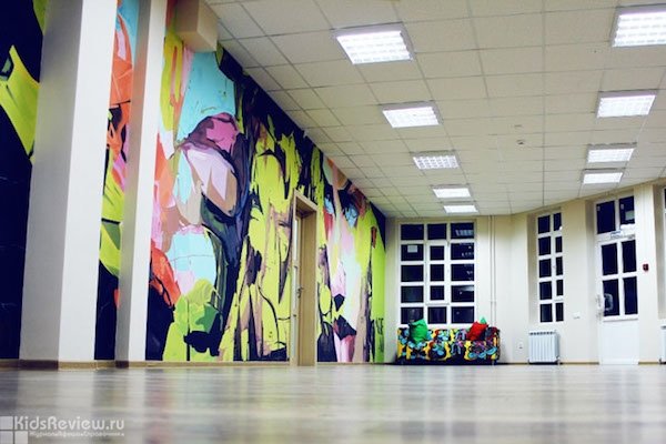 Cuatro, "Куатро", детская академия искусств в Нижегородском районе, Нижний Новгород