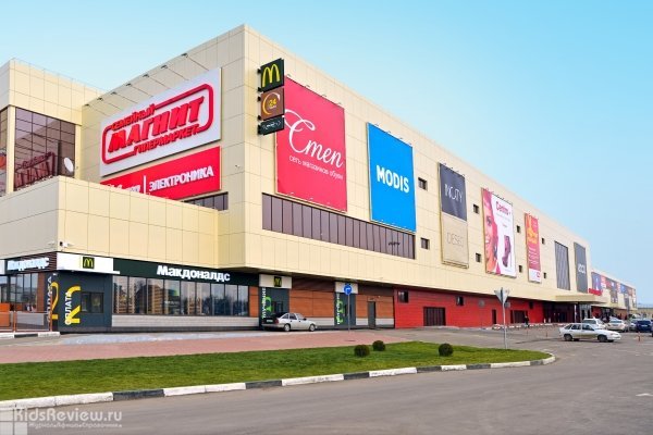 "Красная Площадь", торгово-развлекательный центр, Армавир