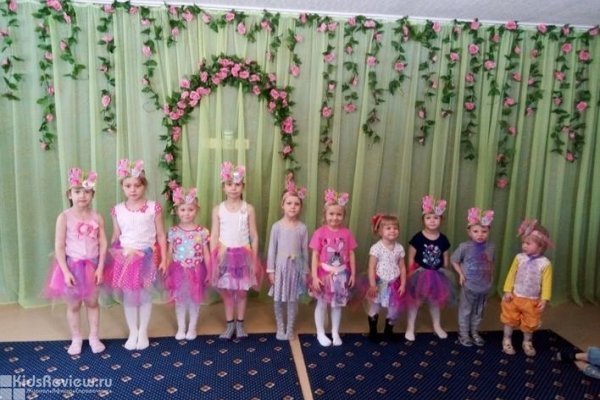 "Ангелочки", домашний детский сад в селе Тимирязевское, Томская область