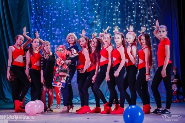 "Наш стиль", школа-студия танца для детей от 4 лет и взрослых на проспекте Ленина, Волгоград
