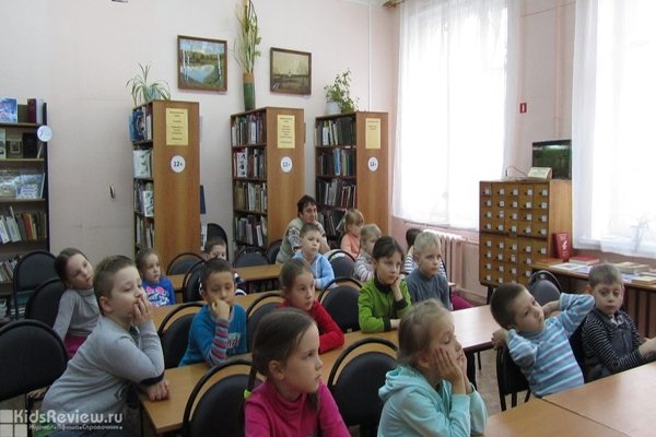 Детская библиотека № 5 им. Е.Ф. Трутневой в Перми