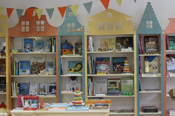 Uniqstore.Kids, детский книжный магазин в Перми