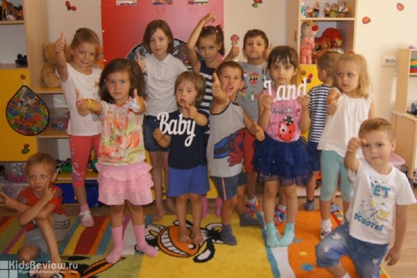 Baby Land, "Беби Ленд", частный детский сад для детей от 1,5 до 7 лет в Орджоникидзевском районе, Уфа