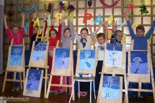 "Планета радости", центр творческого развития, мини-детский сад в ЦАО, Москва, закрыт