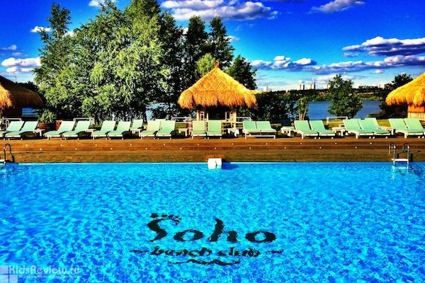 Soho Country Club, "Сохо Кантри Клаб", ресторан, открытый бассейн, пляж и спортивная площадка в Подмосковье