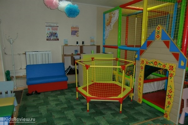 "Детский дворик", игровой клуб для детей, Пермь