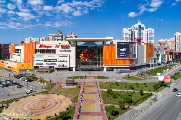 ТРЦ "Аура", торговый центр на Военной улице, Новосибирск
