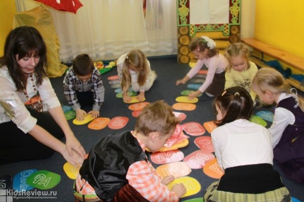 "Водолей", центр детского и юношеского творчества в Лианозово, Москва